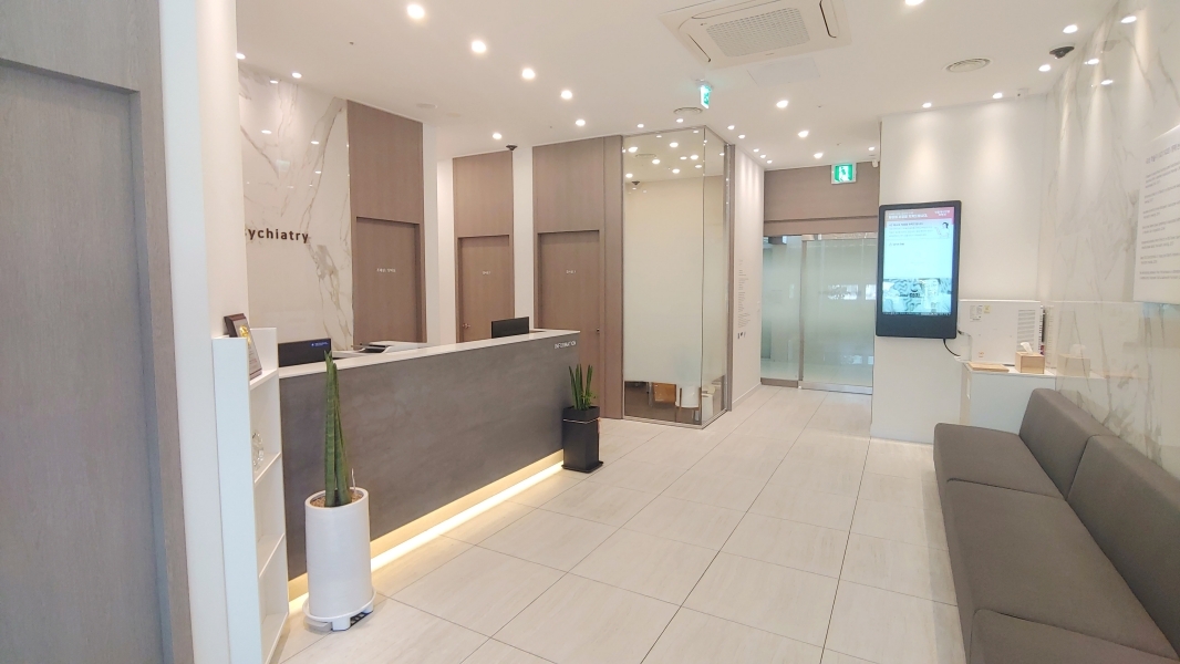 리셉션 및 대기실