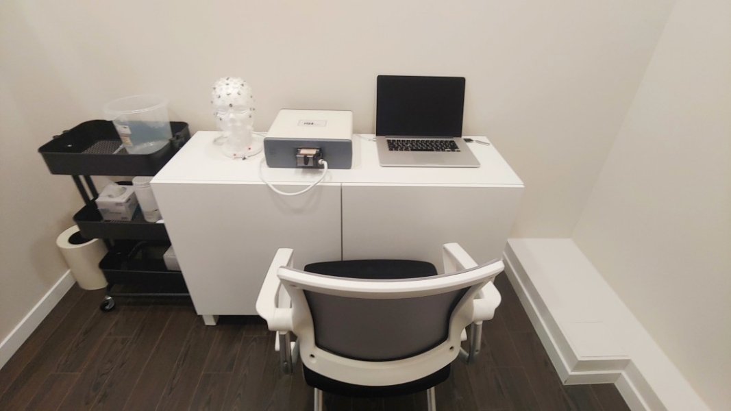 HRV(심박변이도} 검사실